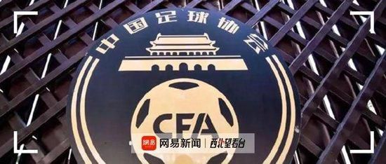NBA常规赛，活塞客场114-146惨负雄鹿，遭遇23连败！